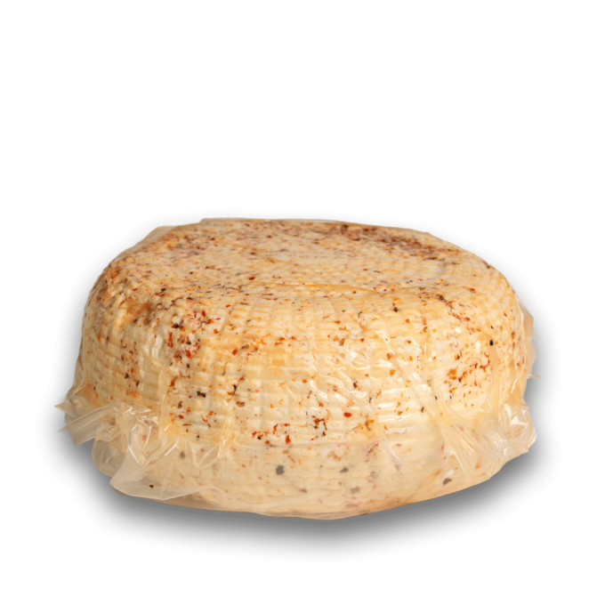 ARKIN SEPET PEYNİR BİBERLİ