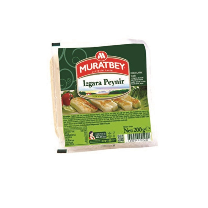 MURATBEY HELLİM PEYNİRİ 200 GR*16