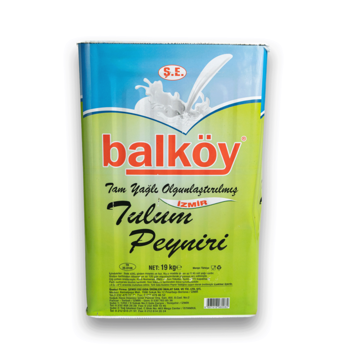 Ş.E. İNEK TULUM PEYNİRİ 19 KG